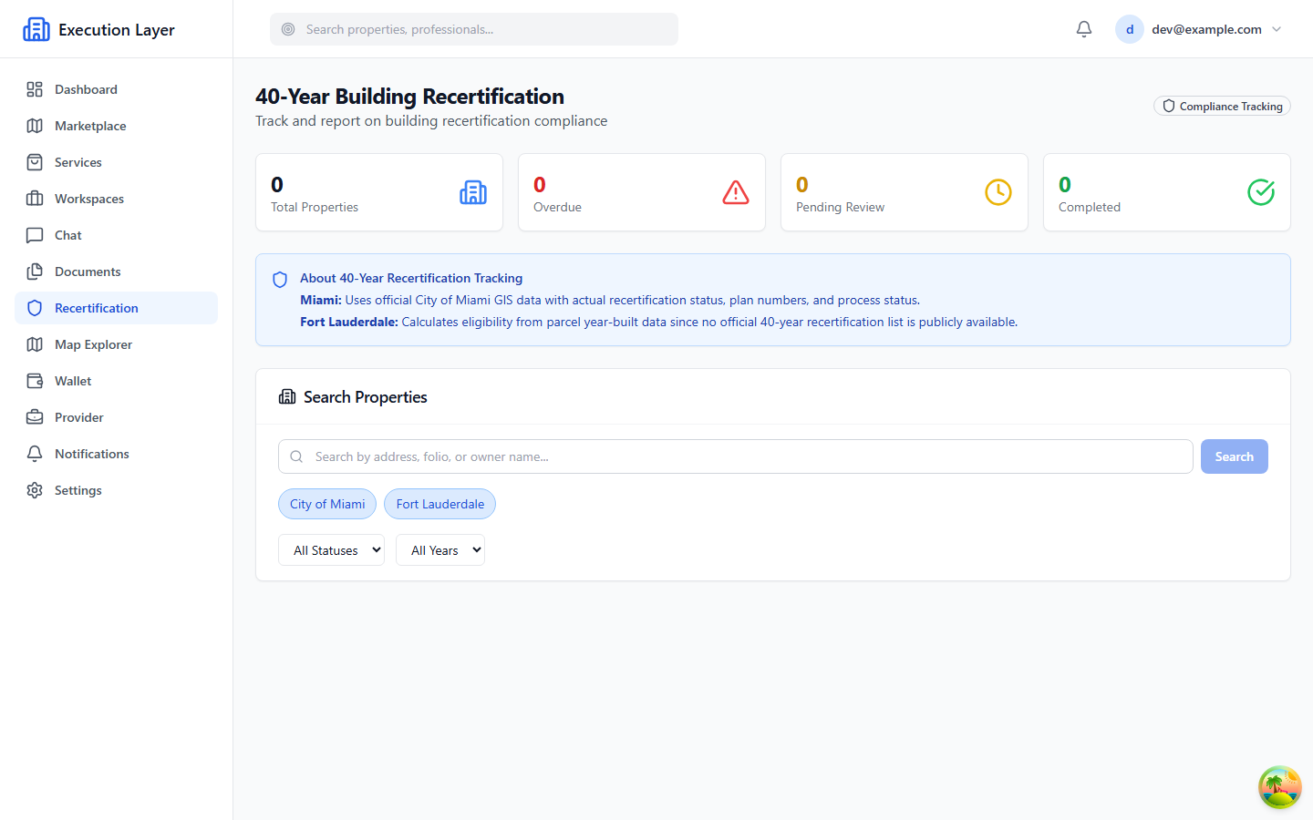 Recertification tracking view with deadlines and status.